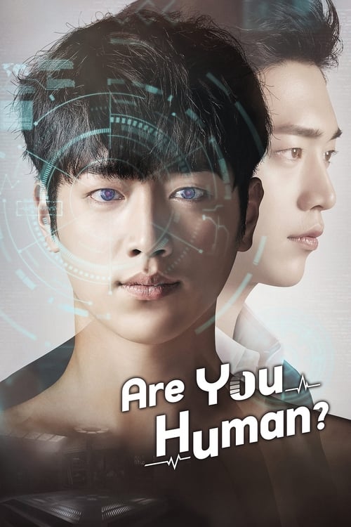 Are You Human? : 1.Sezon 12.Bölüm