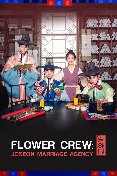 Flower Crew Joseon Marriage Agency : 1.Sezon 11.Bölüm