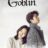 Goblin : 1.Sezon 7.Bölüm izle