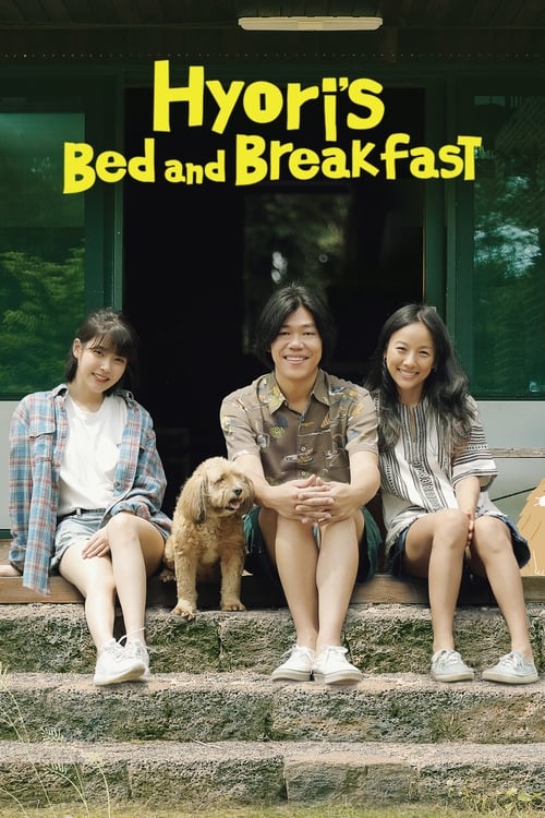 Hyori’s Bed and Breakfast : 2.Sezon 8.Bölüm