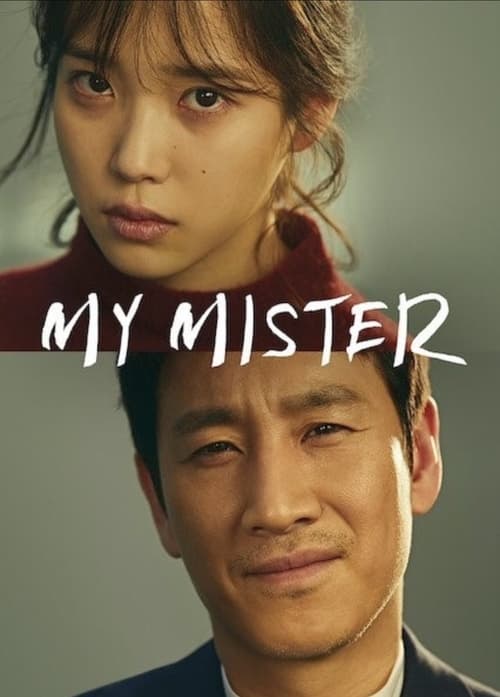 My Mister : 1.Sezon 3.Bölüm