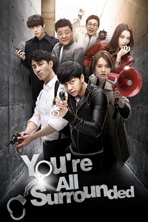 You Are All Surrounded : 1.Sezon 3.Bölüm