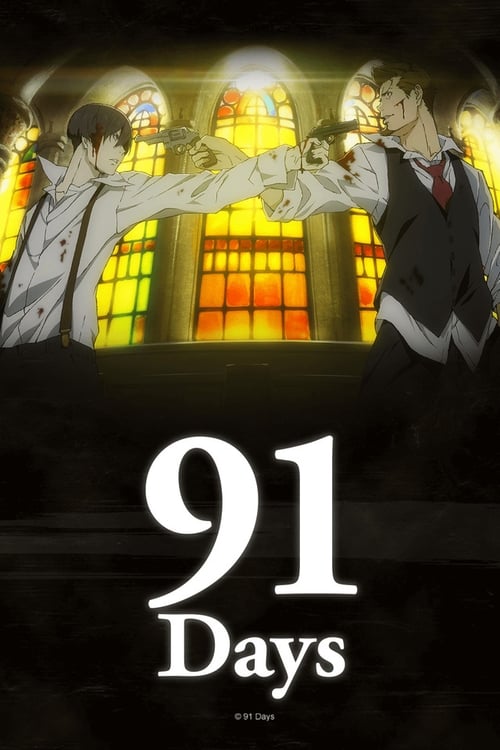 91 Days : 1.Sezon 2.Bölüm