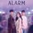 Love Alarm : 1.Sezon 2.Bölüm izle