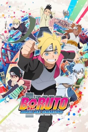 Boruto Naruto Next Generations