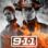 9-1-1 Lone Star : 2.Sezon 4.Bölüm izle
