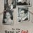 In the Name of God A Holy Betrayal : 1.Sezon 2.Bölüm izle