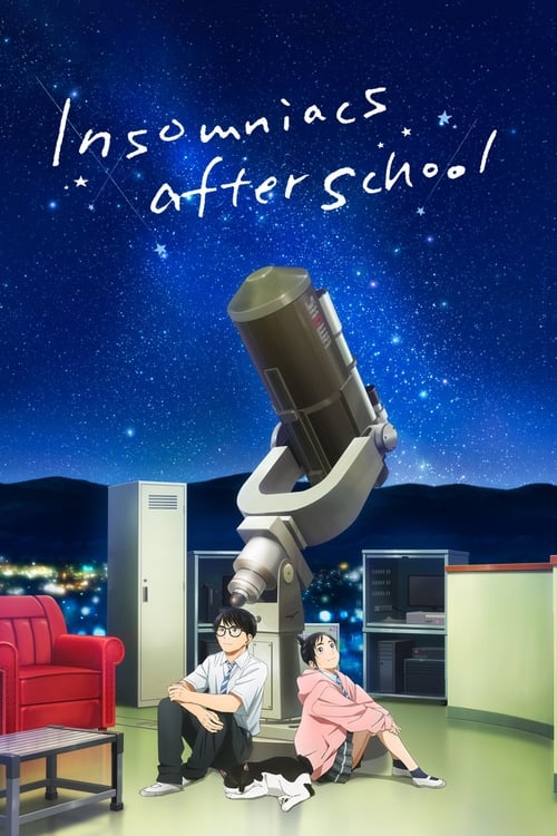 Insomniacs After School : 1.Sezon 1.Bölüm