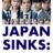 JAPAN SINKS People of Hope : 1.Sezon 7.Bölüm izle