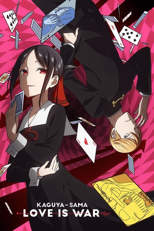 Kaguya-sama Love Is War : 3.Sezon 9.Bölüm