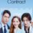 Love in Contract : 1.Sezon 7.Bölüm izle