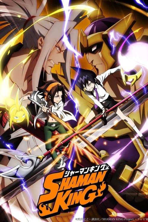 SHAMAN KING : 1.Sezon 32.Bölüm