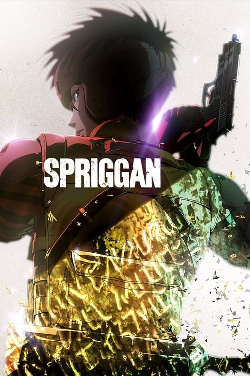 Spriggan : 1.Sezon 3.Bölüm