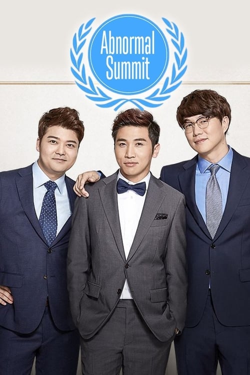 Abnormal Summit : 1.Sezon 15.Bölüm