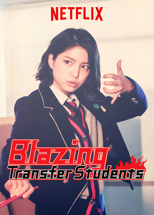 Blazing Transfer Students : 1.Sezon 6.Bölüm