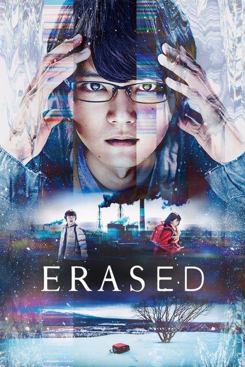 Erased : 1.Sezon 6.Bölüm