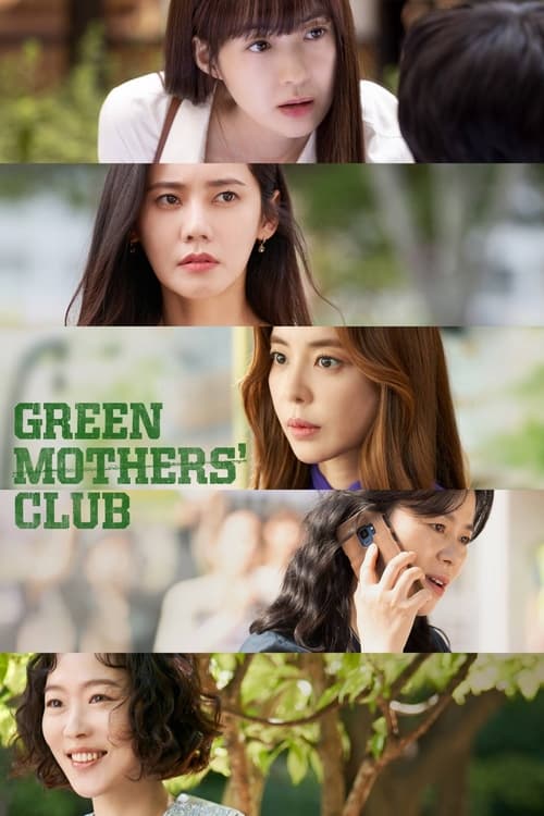 Green Mothers’ Club : 1.Sezon 16.Bölüm