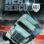 Heavy Rescue 401 : 1.Sezon 2.Bölüm izle