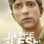 In the Flesh : 2.Sezon 1.Bölüm izle