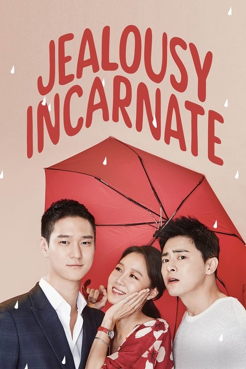 Jealousy Incarnate : 1.Sezon 13.Bölüm