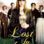 Lost in Austen : 1.Sezon 1.Bölüm izle