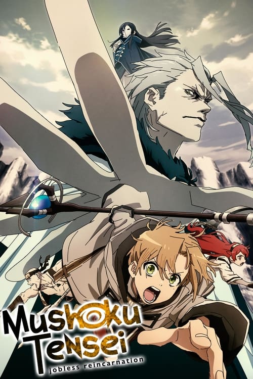 Mushoku Tensei Jobless Reincarnation : 1.Sezon 22.Bölüm