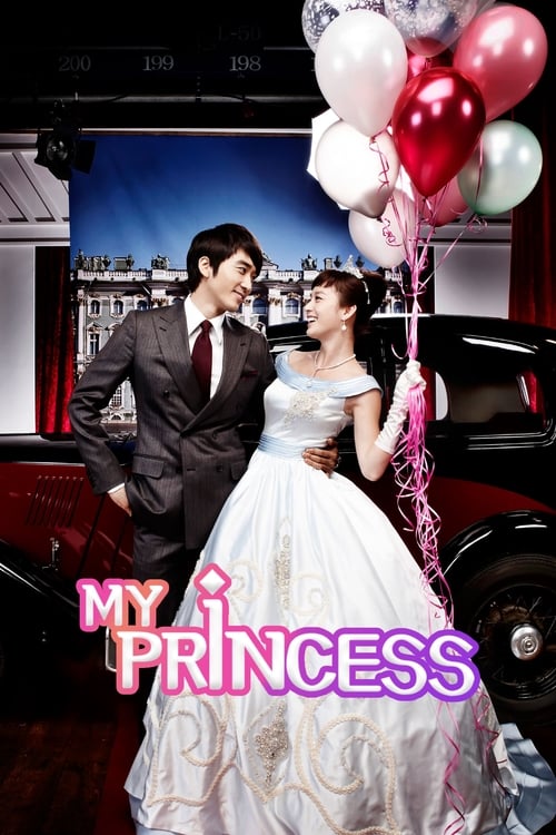 My Princess : 1.Sezon 1.Bölüm