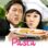 Pasta : 1.Sezon 9.Bölüm izle