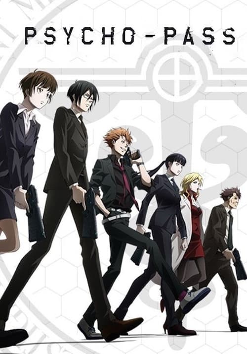 Psycho-Pass : 1.Sezon 7.Bölüm