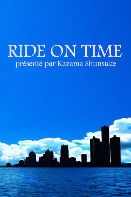 RIDE ON TIME : 1.Sezon 3.Bölüm