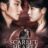 Scarlet Heart Ryeo : 1.Sezon 7.Bölüm izle