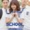 School 2017 : 1.Sezon 7.Bölüm izle
