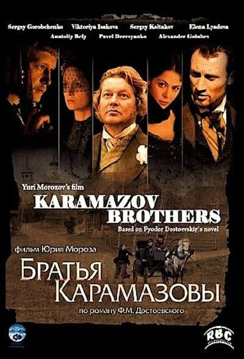 The Brothers Karamazov : 1.Sezon 5.Bölüm