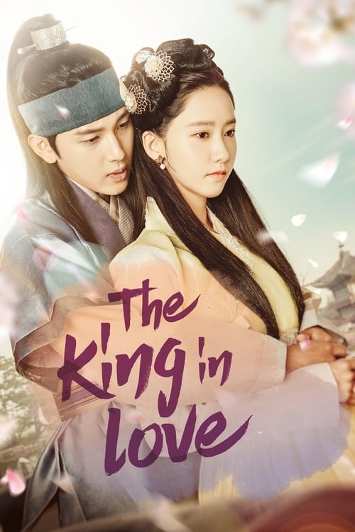 The King in Love : 1.Sezon 5.Bölüm