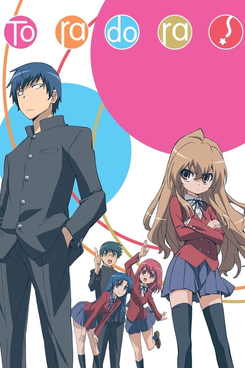 Toradora! : 1.Sezon 11.Bölüm