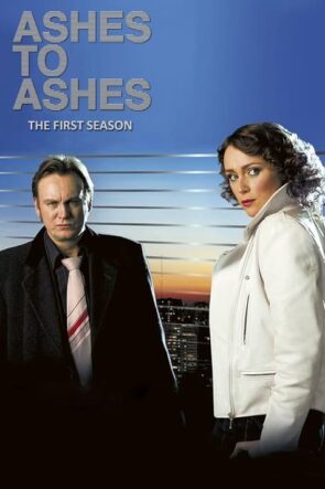 Ashes to Ashes