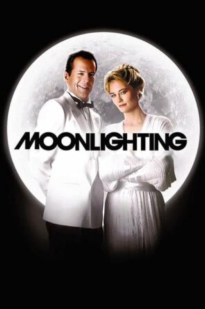 Moonlighting